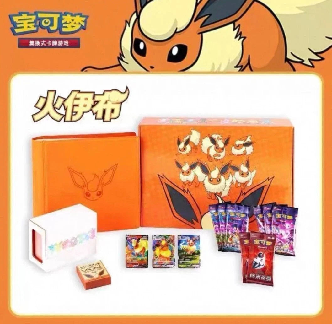 Collezioni evee Vmax CINESE (x3)