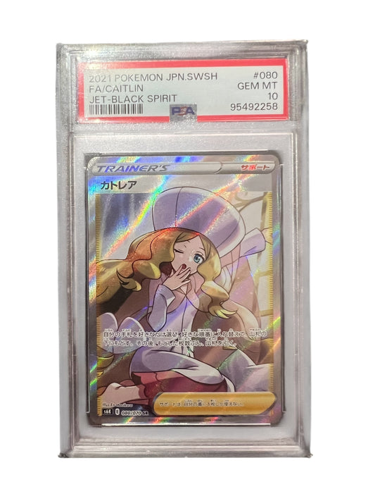 2021 POKEMON JPN.SWSH
FA/CAITLIN
JET-BLACK SPIRIT
#080
GEM MT
10