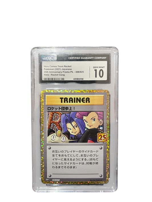 Here Comes Team Rocket
Pokémon (2021) Japanese
25th Anniversary Promo Pk. - 006/025
Holo - Rocket Gang