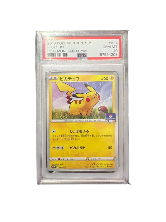 2019 POKEMON JPN. S-P PIKACHUPOKEMON CARD GYM