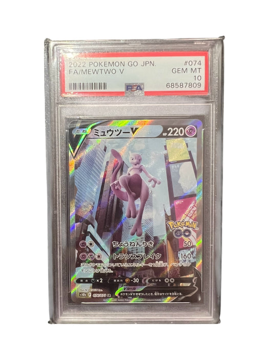 2022 POKEMON GO JPN.
FA/MEWTWO V
#074
GEM MT
10