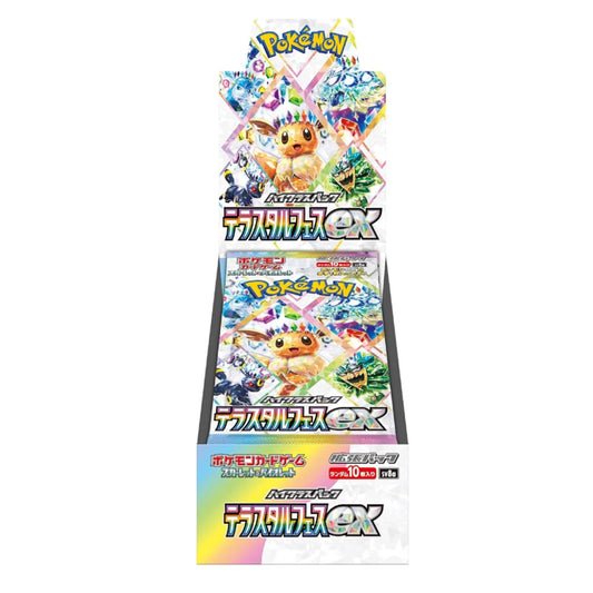 Terastal festival box 10 Buste (JP)