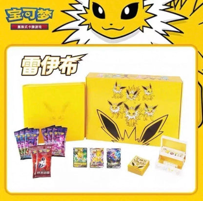 Collezioni evee Vmax CINESE (x3)