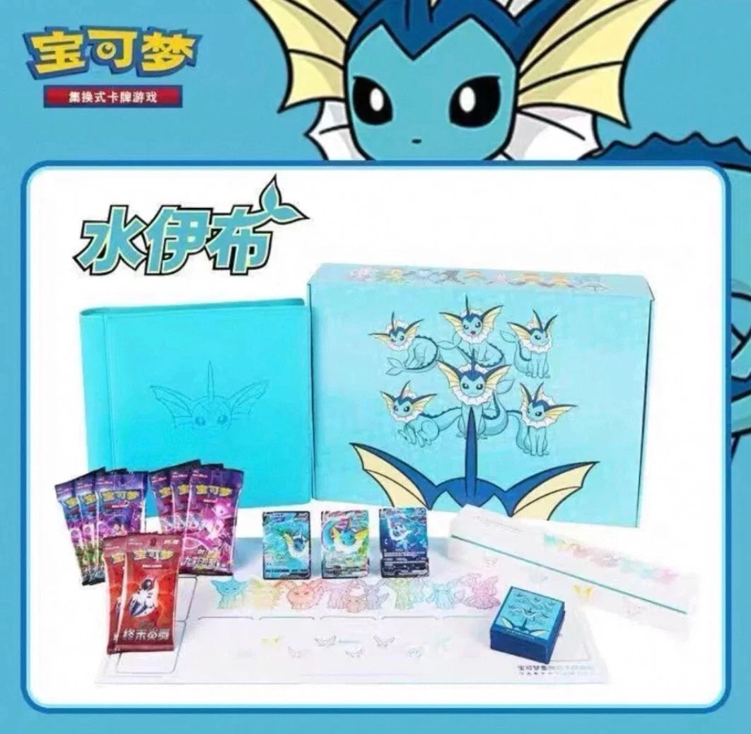 Collezioni evee Vmax CINESE (x3)